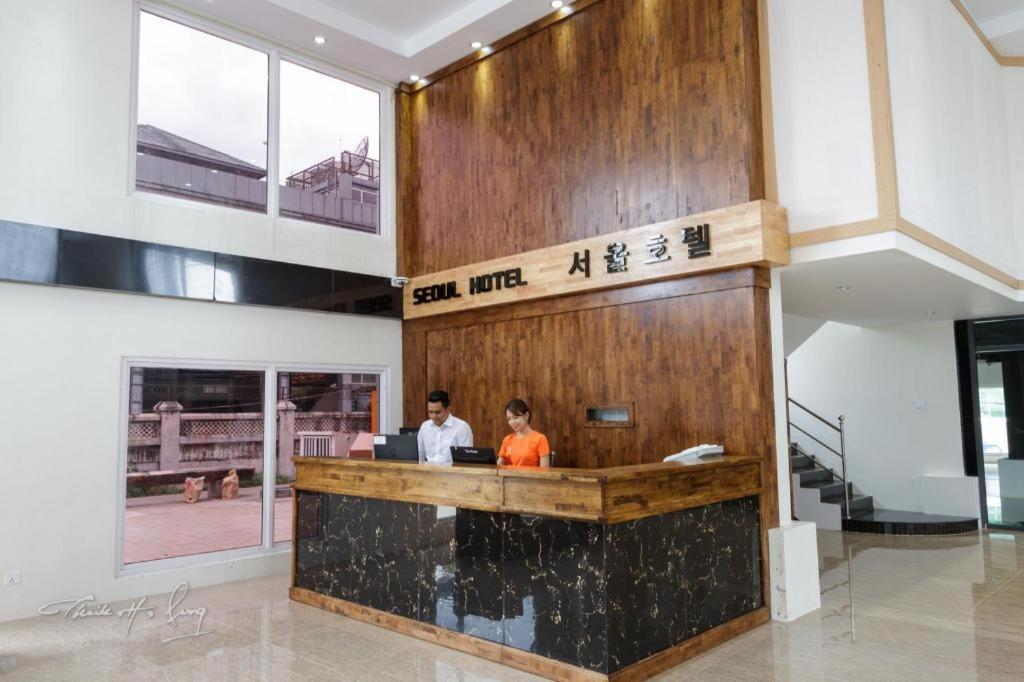 Seoul Hotel Myanmar Gyogon Eksteriør bilde