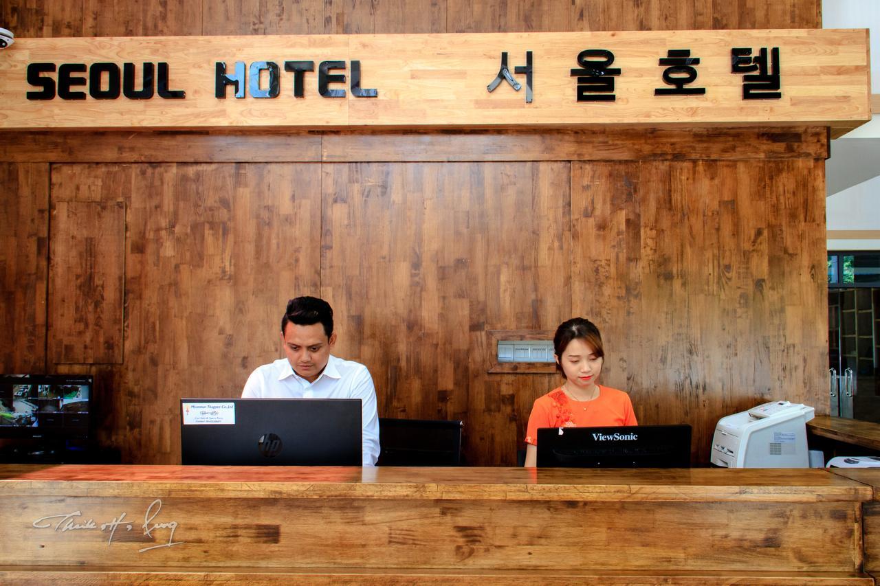 Seoul Hotel Myanmar Gyogon Eksteriør bilde
