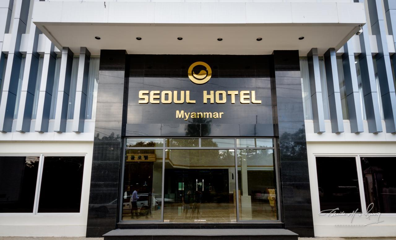 Seoul Hotel Myanmar Gyogon Eksteriør bilde