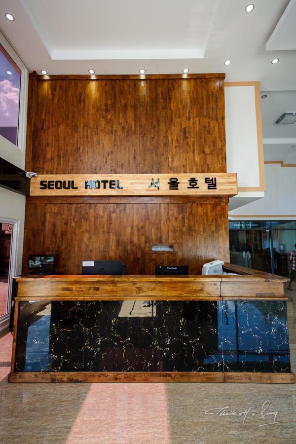 Seoul Hotel Myanmar Gyogon Eksteriør bilde